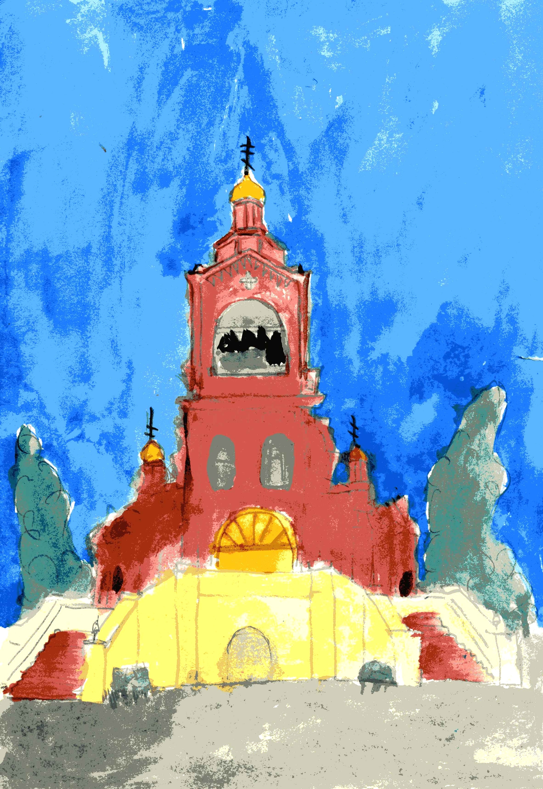 Вадим Батищев