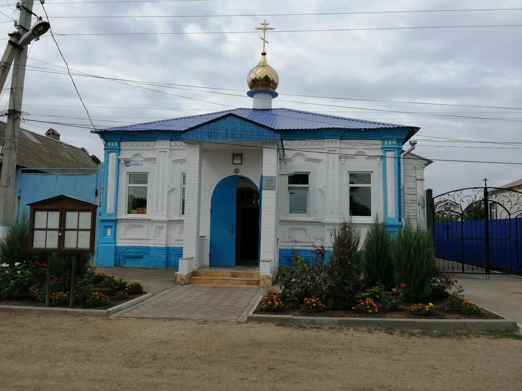 Храм в честь Казанской иконы Божией Матери г. Балаково