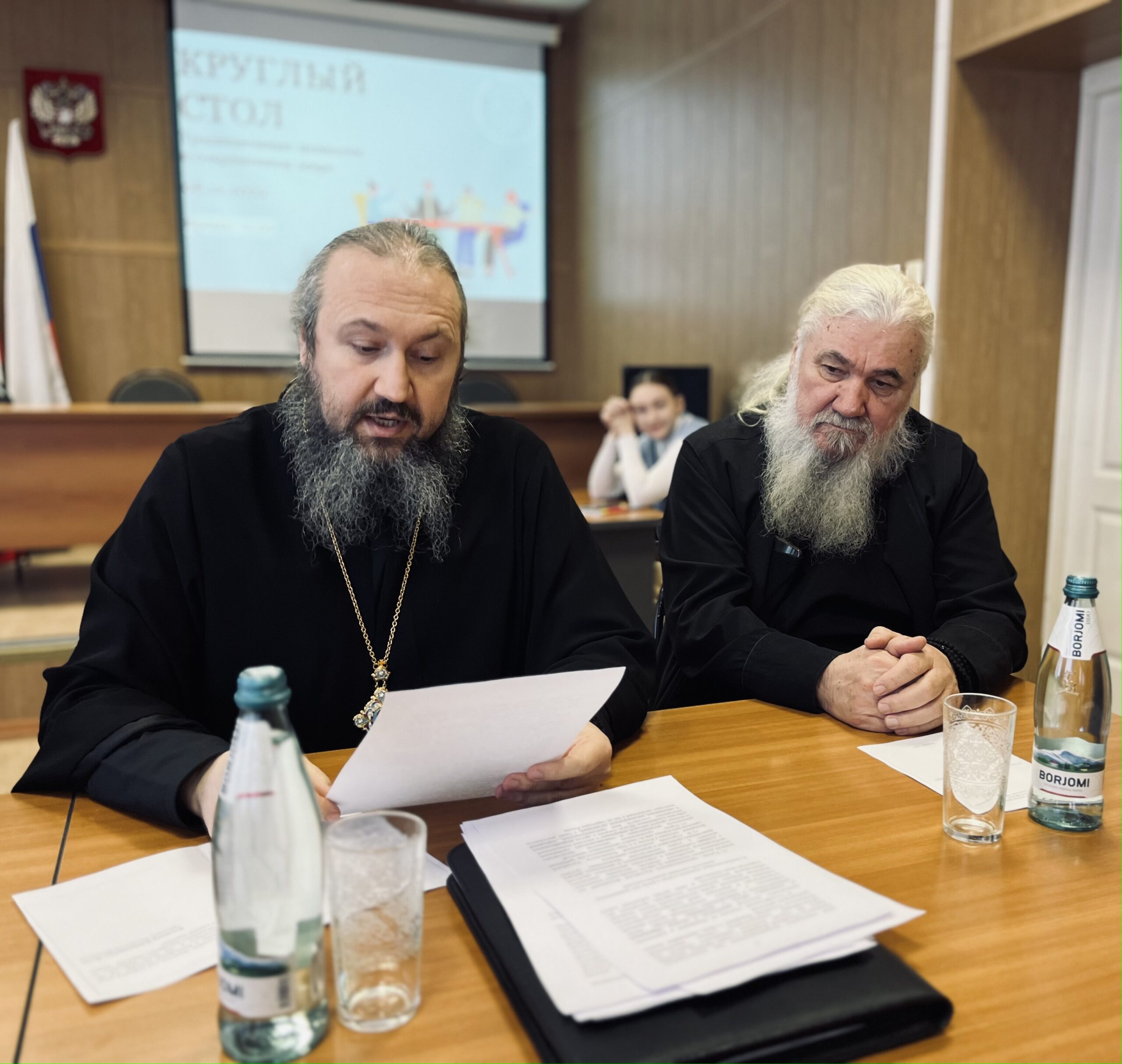 Епископ Варфоломей принял участие в работе круглого стола в Балаковском филиале СГЮА