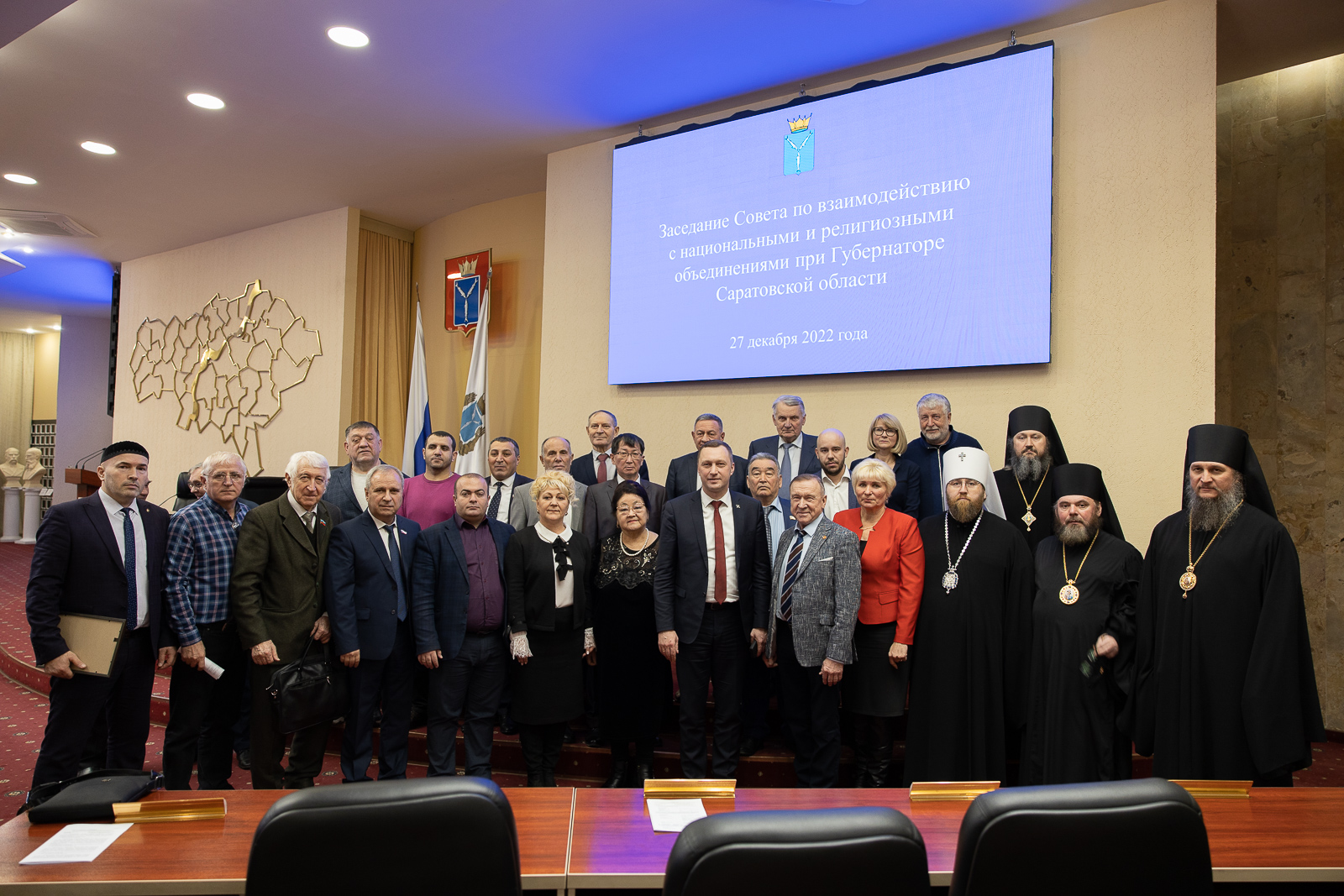 Прошло заседание Совета по взаимодействию с национальными и религиозными объединениями с участием архиереев Саратовской митрополии