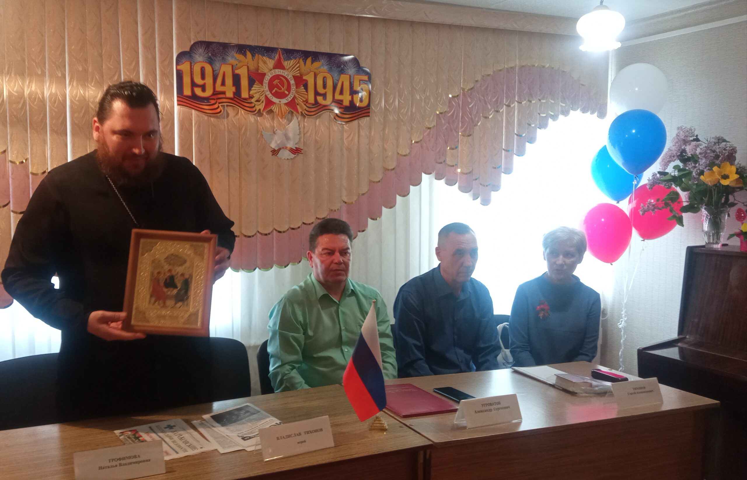 Руководитель епархиального отдела по взаимодействию с Вооруженными силами посетил Пугачёвское общество слепых