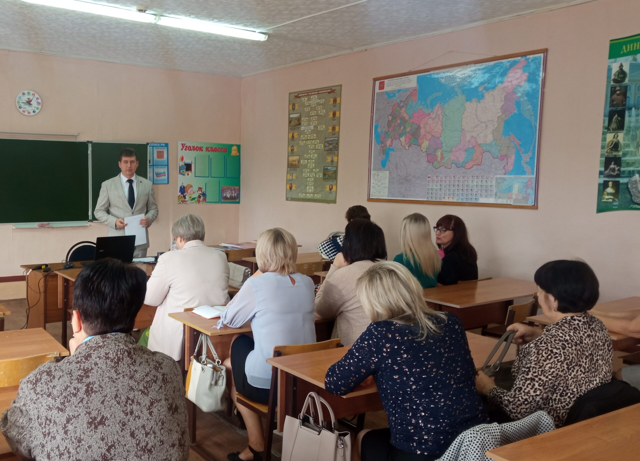 В г. Пугачеве состоялось заседание методического объединения учителей ОРКСЭ