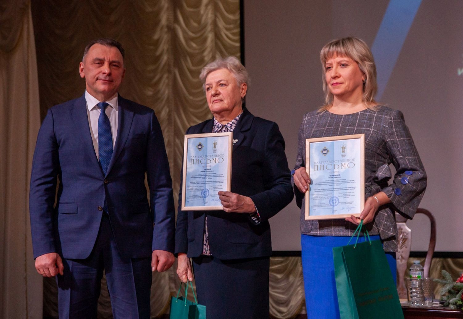 Педагоги г. Пугачёва вошли в число победителей конкурса «За нравственный подвиг учителя»