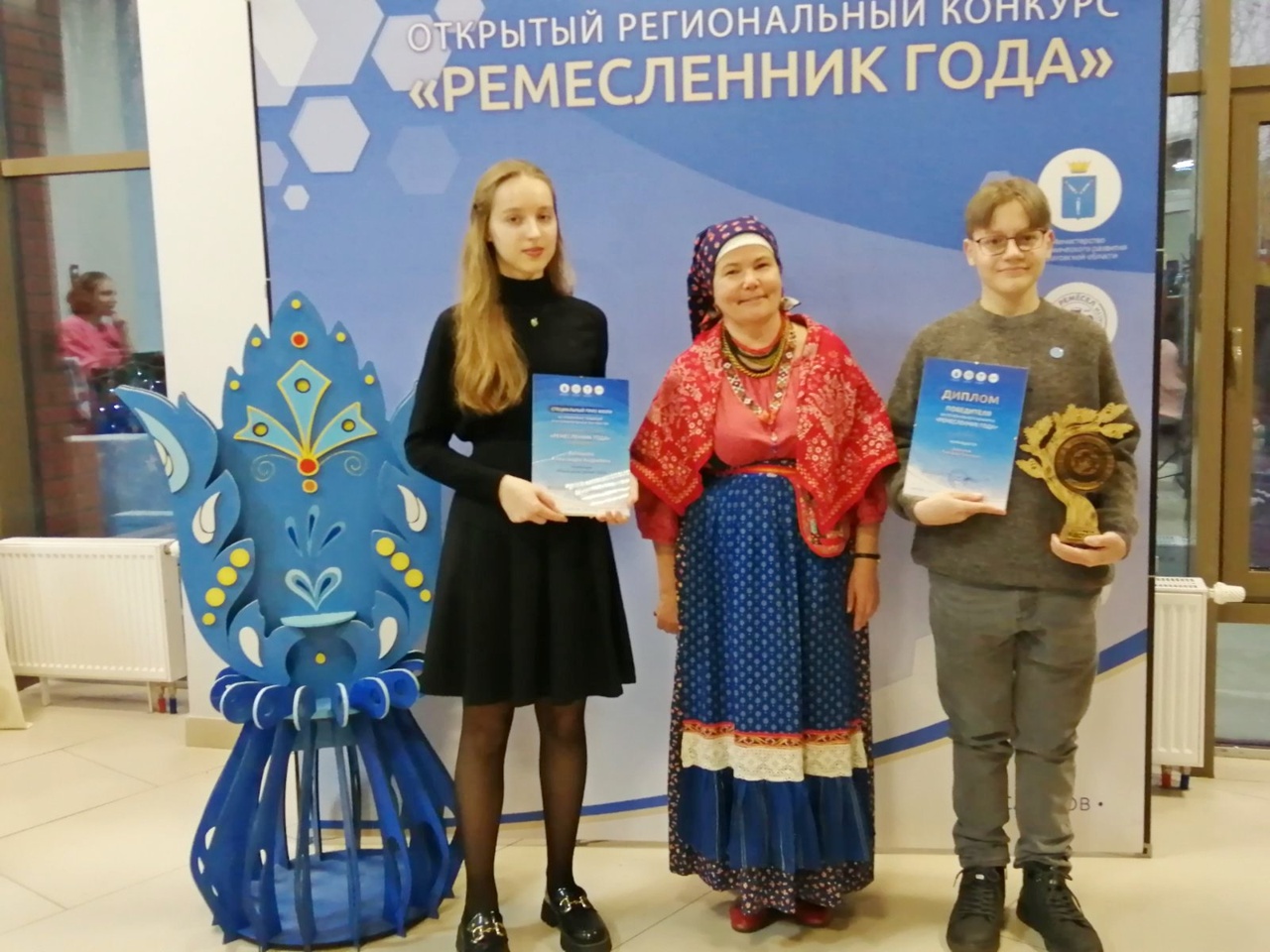 Воспитанники образовательного центра при СПДС стали победителями конкурса «Ремесленник года»