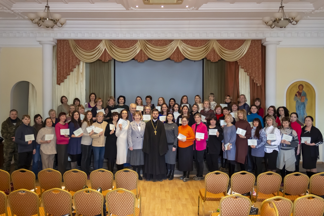 В Саратовской епархии прошел семинар, посвященный аспектам консультирования женщин в ситуации репродуктивного выбора